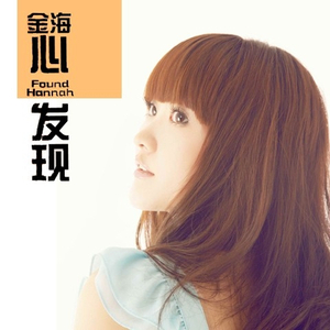 电视剧惊弦45集在线观看免费
