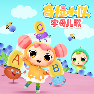 电视剧惊弦45集在线观看免费
