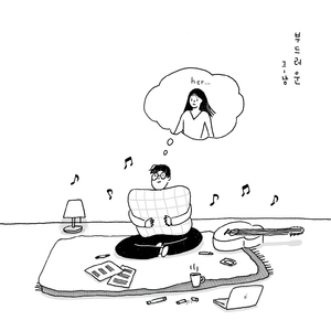 电视剧惊弦45集在线观看免费
