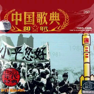 电视剧惊弦45集在线观看免费
