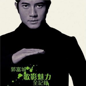 电视剧惊弦45集在线观看免费
