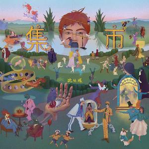 电视剧惊弦45集在线观看免费
