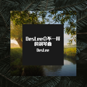 电视剧惊弦45集在线观看免费
