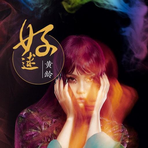 电视剧惊弦45集在线观看免费
