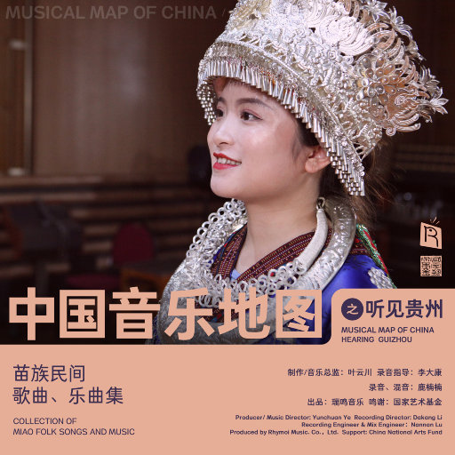 电视剧惊弦45集在线观看免费
